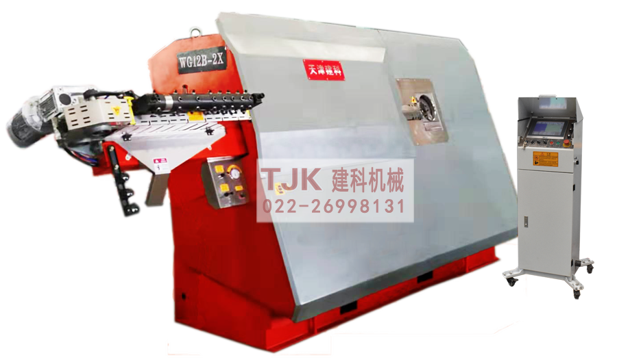 WG12B-2X数控钢筋弯箍机
